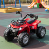 12V Kids Ride On ATV 4 Wheeler with MP3 and Headlights